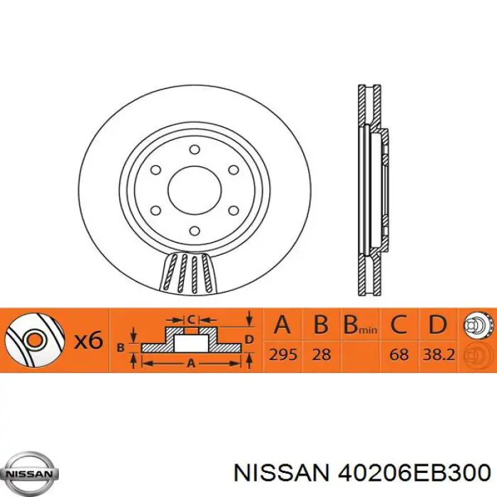 Купить 40206EB300 Nissan/Infiniti Ротор тормозной