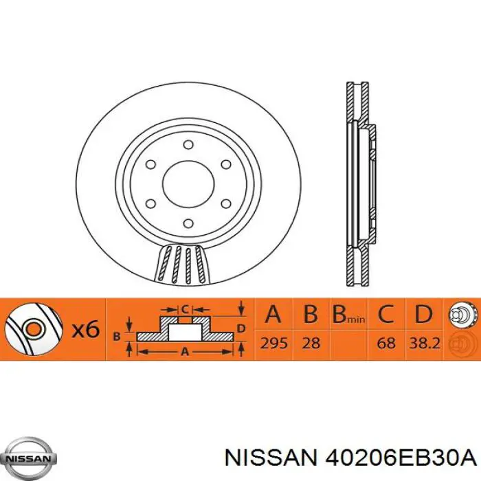 40206EB30A Nissan диск тормозной передний