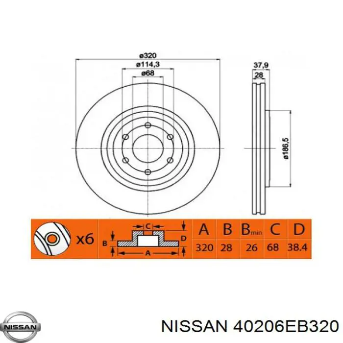 Тормоз дисковый передний Nissan/Infiniti 40206EB320 цена, от 15.20 USD