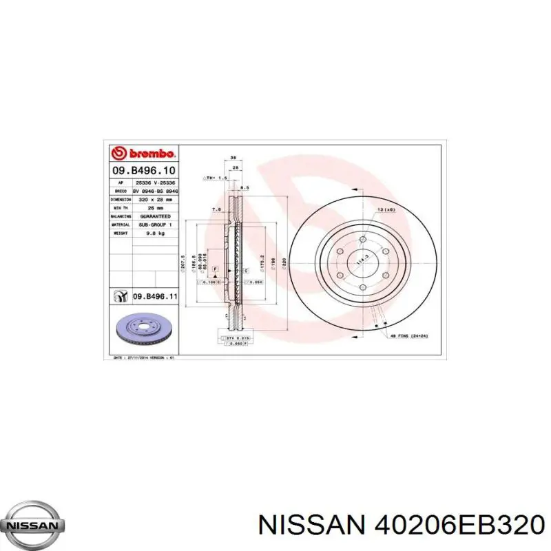 Передние тормозные диски 40206EB320 Nissan/Infiniti