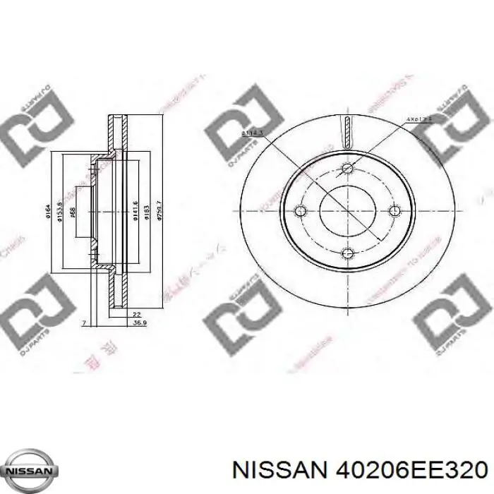 Тормоз дисковый передний Nissan/Infiniti 40206EE320 цена, от 28.11 USD