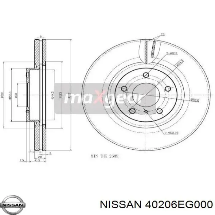 Тормоз дисковый передний Nissan/Infiniti 40206EG000 цена, от 61.05 USD