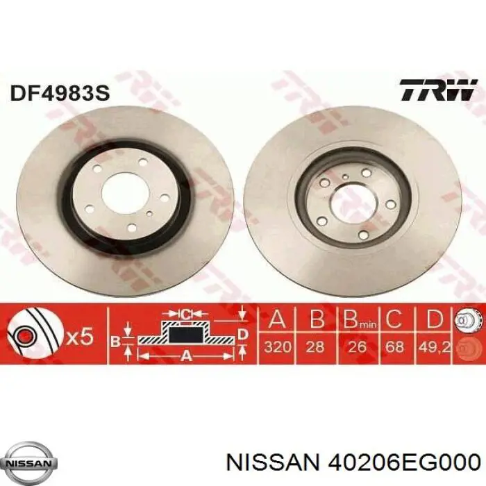 Купить 40206EG000 Nissan/Infiniti Ротор тормозной