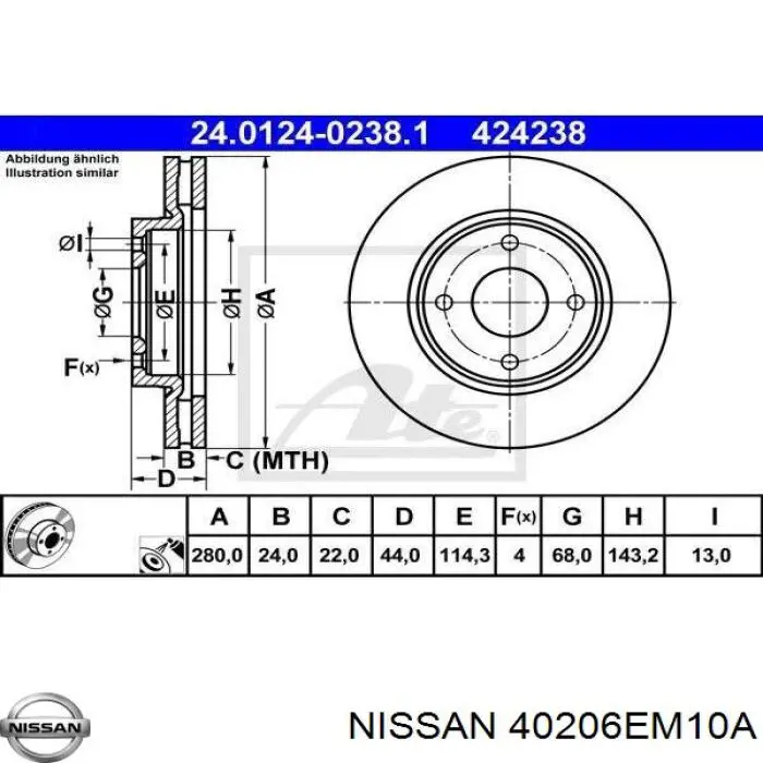 Передние тормозные диски 40206EM10A Nissan/Infiniti