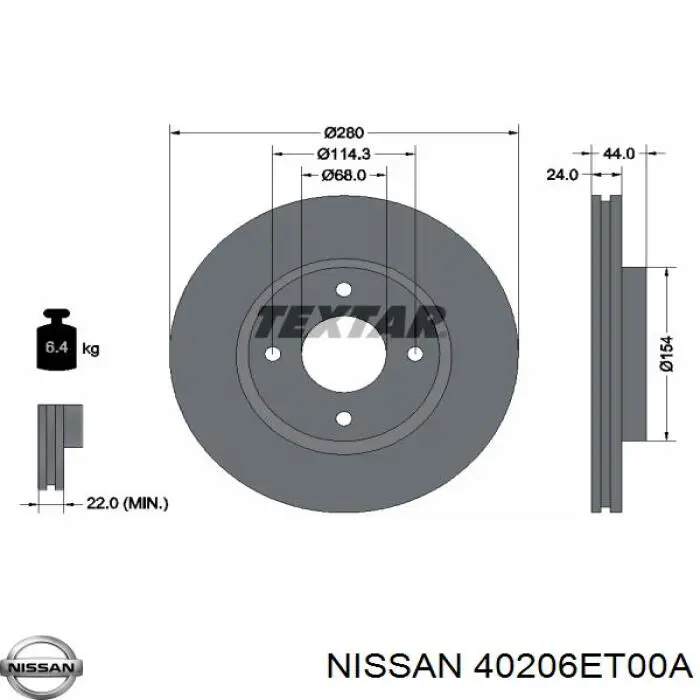 Купить 40206ET00A Nissan/Infiniti Ротор тормозной