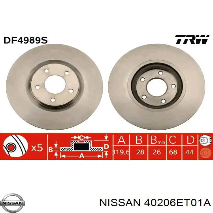 Диск гальмівний передній 40206ET01A Nissan/Infiniti