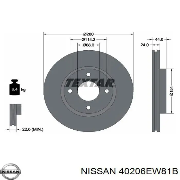 40206EW81B Nissan тормозные диски