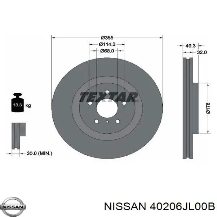Тормоз дисковый передний Nissan/Infiniti 40206JL00B цена, от 89.73 USD