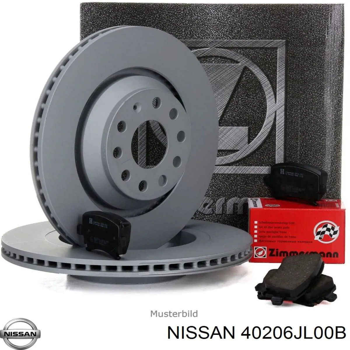 Передние тормозные диски 40206JL00B Nissan/Infiniti