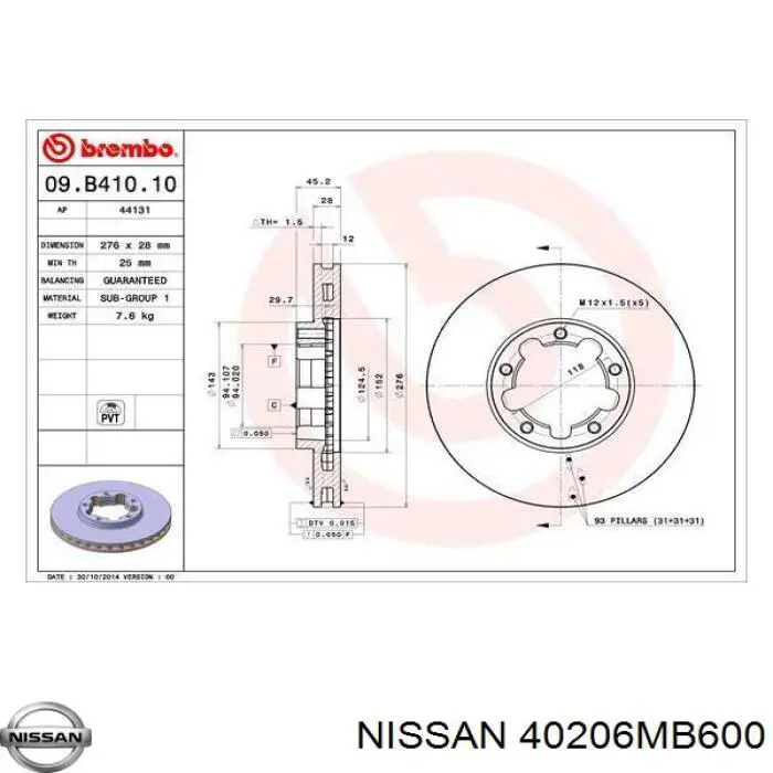 40206MB600 Nissan диск тормозной передний