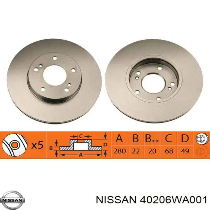 40206WA001 Nissan диск тормозной передний