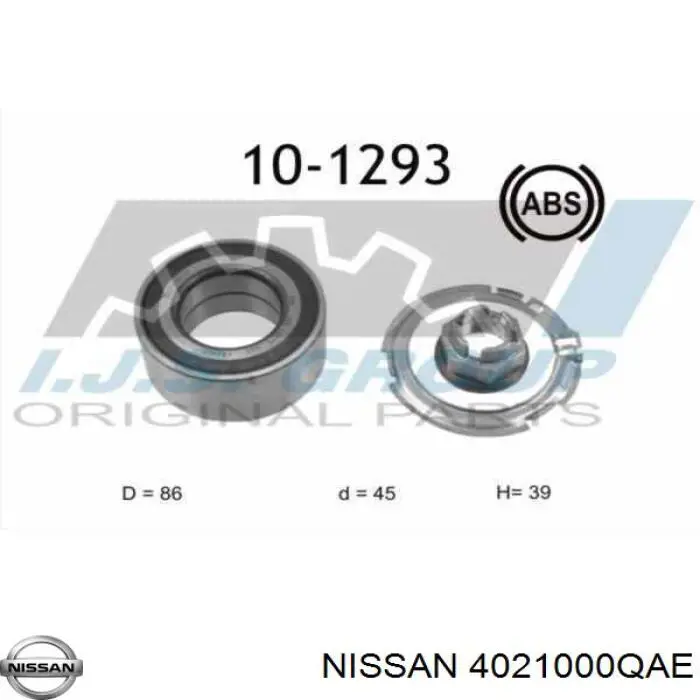 Подшипник ступицы 4021000QAE Nissan/Infiniti