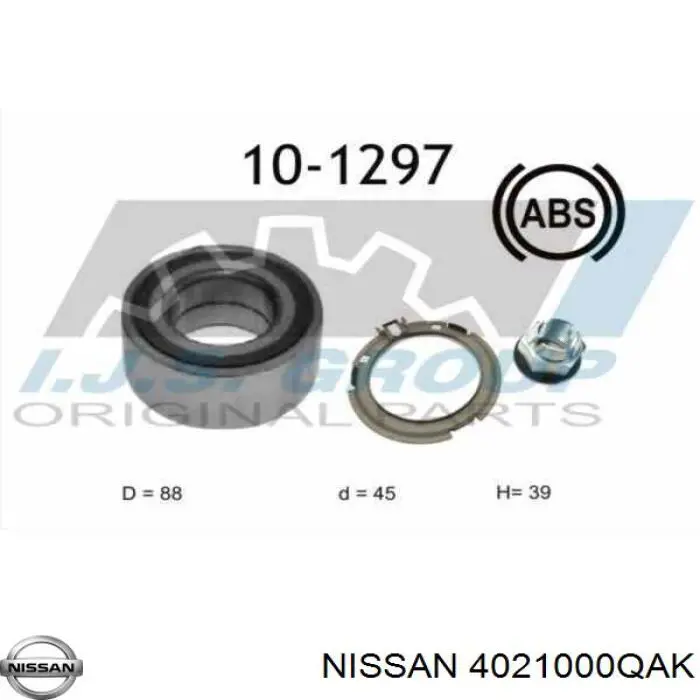 Подшипник ступицы 4021000QAK Nissan