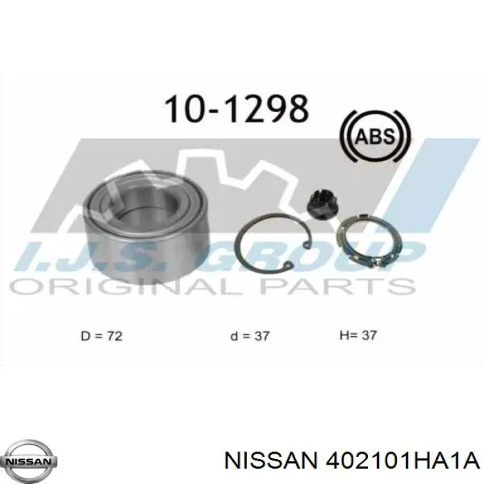 Купить 402101HA1A Nissan/Infiniti Подшипник передней ступицы