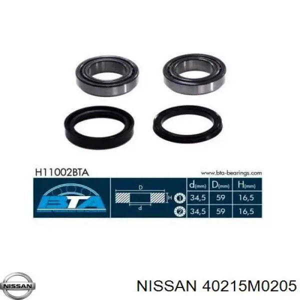 Подшипник ступицы 40215M0205 Nissan