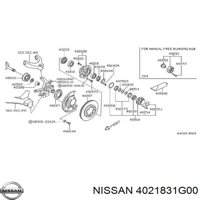 Кольцо стопорное подшипника передней ступицы 4021831G00 Nissan