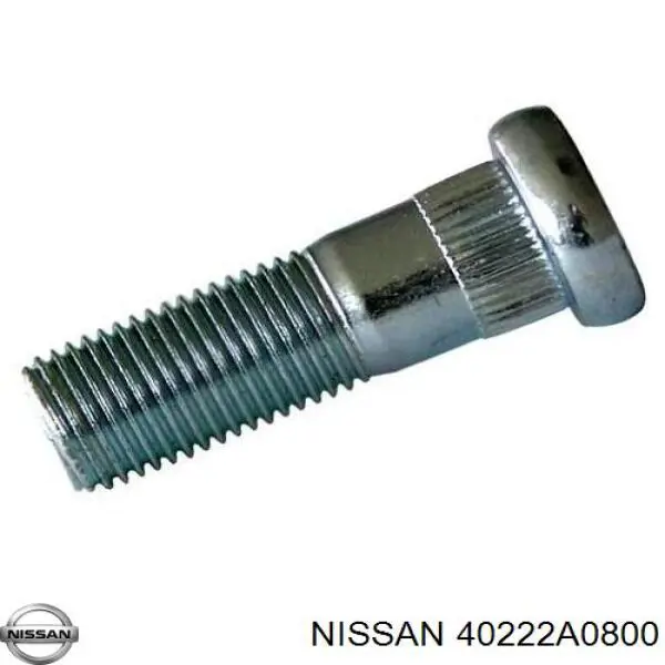 40222A0800 Nissan шпилька колесная задняя