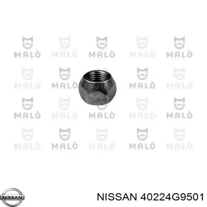  Гайки колесные Nissan Terrano 2