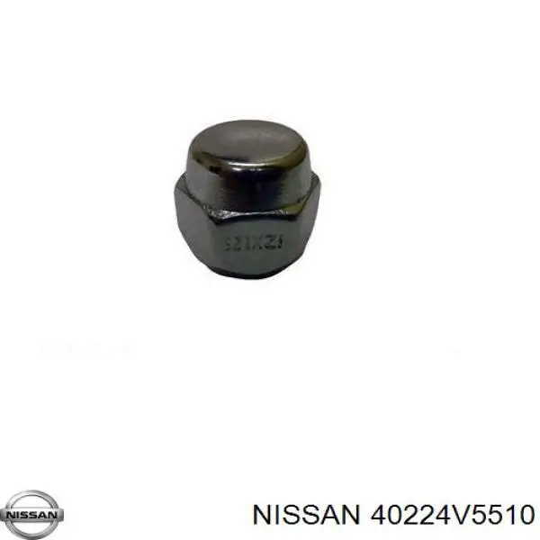 Гайка колесная Nissan 40224V5510