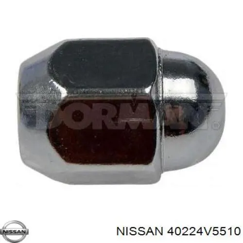 Купить 40224V5510 Nissan/Infiniti Гайки колесные