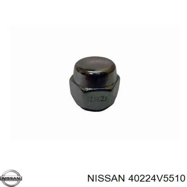 Гайка крепления колеса Oyodo 50L1003OYO цена, от 2.50 USD