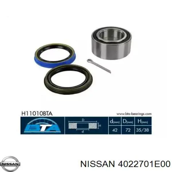 Сальник передней ступицы внутренний 4022701E00 Nissan