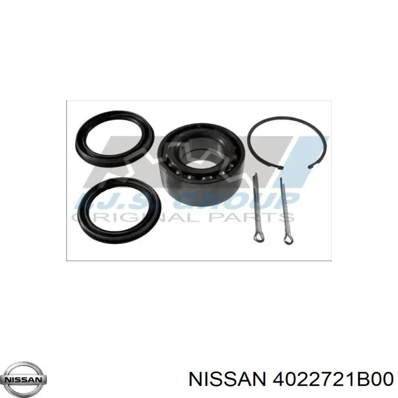  Musashi N2261 цена, от 3.81 USD