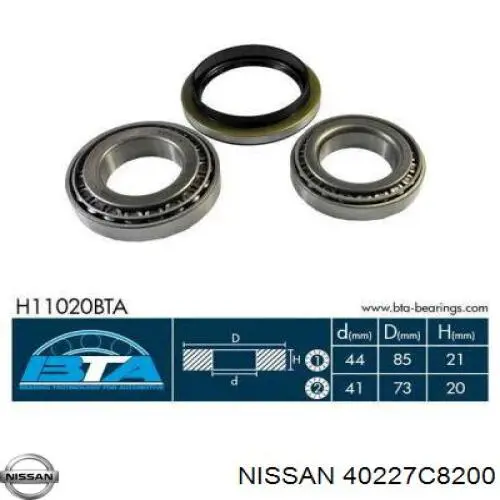 Сальник передней ступицы Musashi N2235 цена, от 5.33 USD