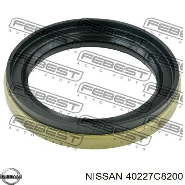 Купить N2235 Musashi Сальник передней ступицы