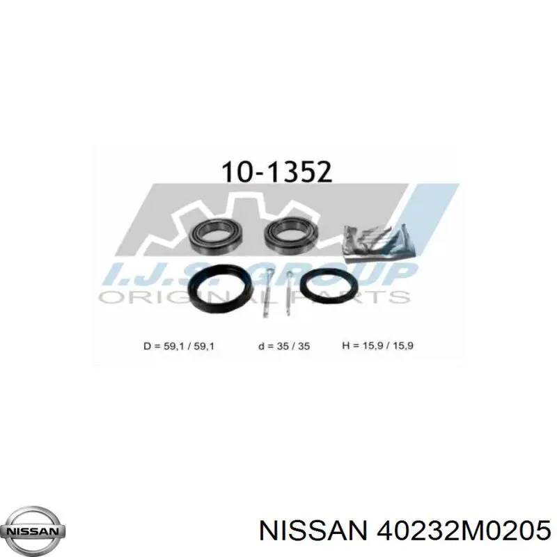 Подшипник ступицы 40232M0205 Nissan