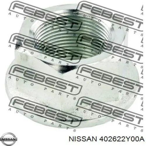 Гайка маточини задньої 402622Y00A Nissan/Infiniti