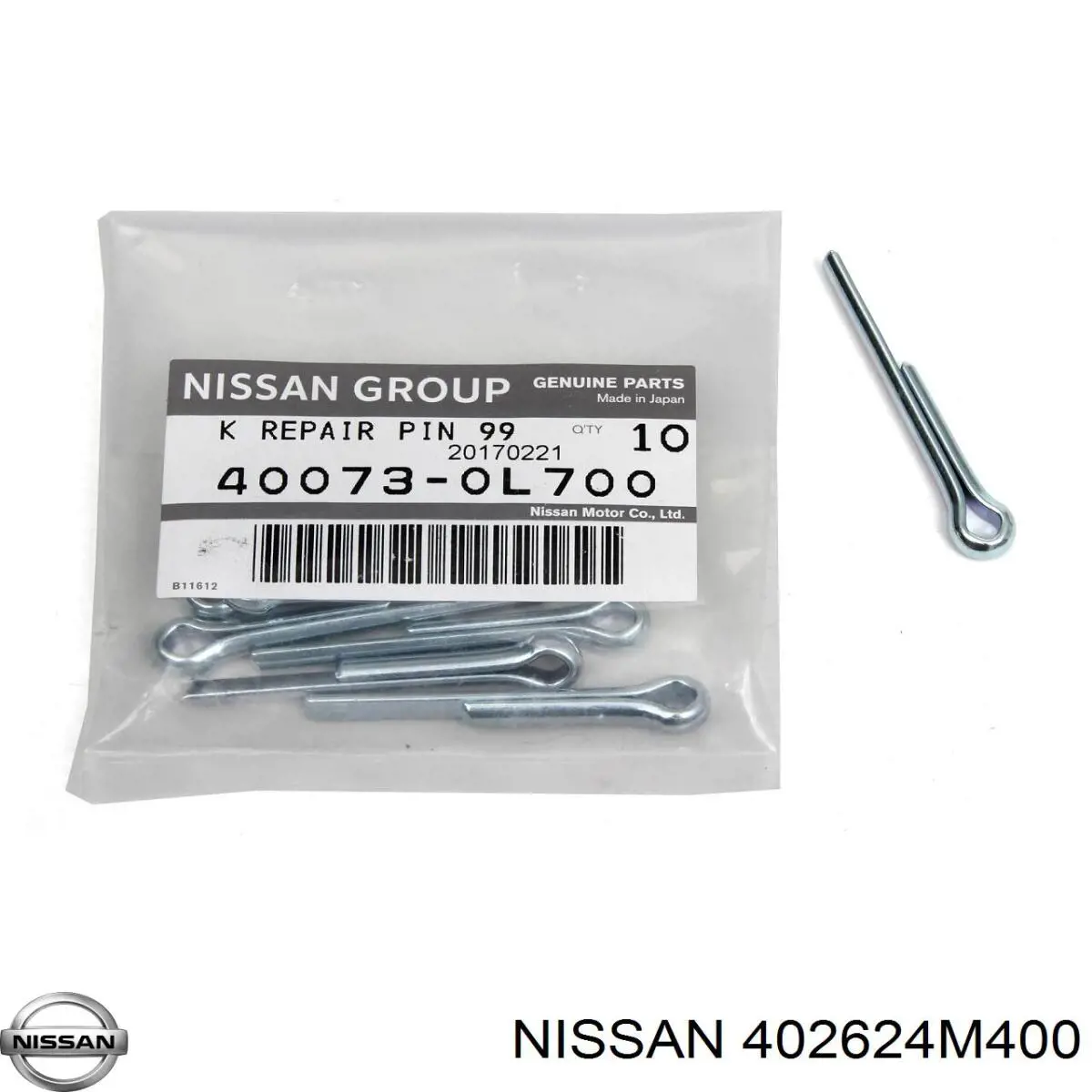 Купить 402624M400 Nissan/Infiniti Гайка передней ступицы