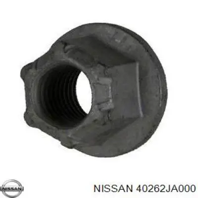 Гайка заднего нижнего рычага эксценрическая (развала) Nissan/Infiniti 40262JA000 цена, от 2.10 USD