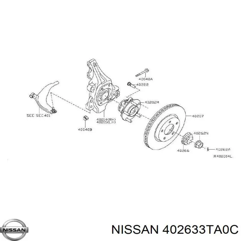  Nissan/Infiniti 402633TA0C цена, от 6.33 USD