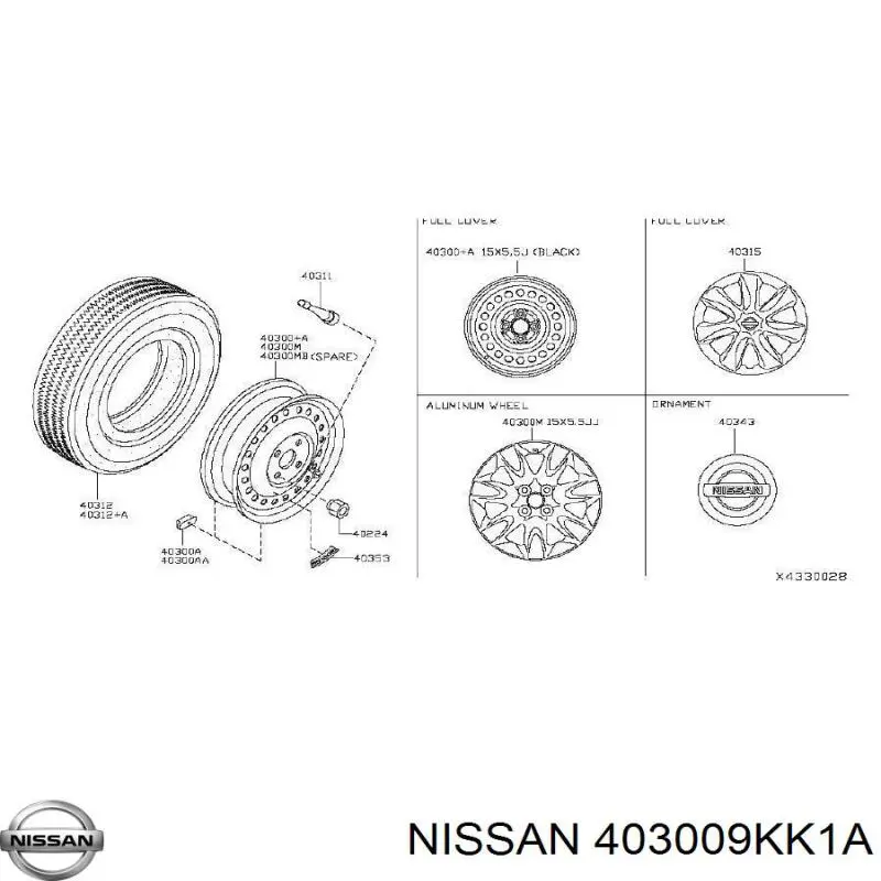 403009KK1A Nissan/Infiniti 