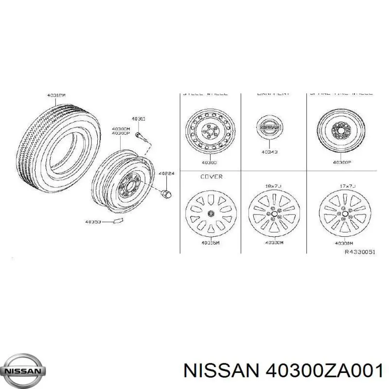  Nissan/Infiniti 40300ZA001 цена, от 61.94 USD