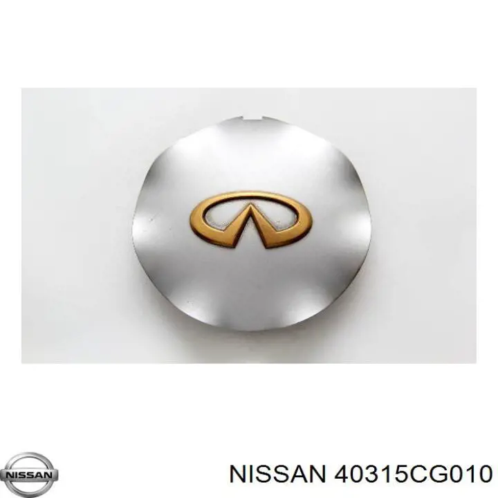 Колпаки 40315CG010 Nissan/Infiniti