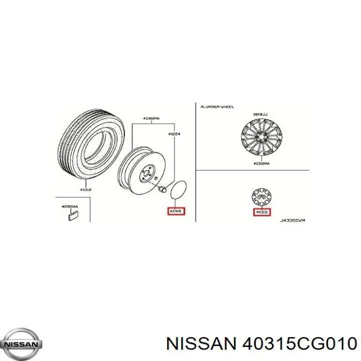 Колпаки на колеса Nissan/Infiniti 40315CG010