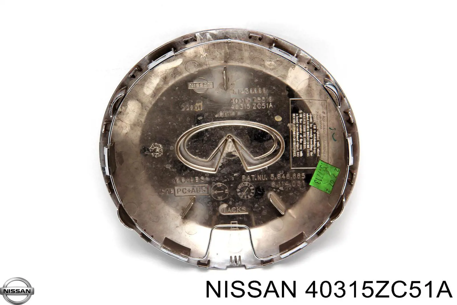 Купить 40315ZC51A Nissan/Infiniti Колпаки
