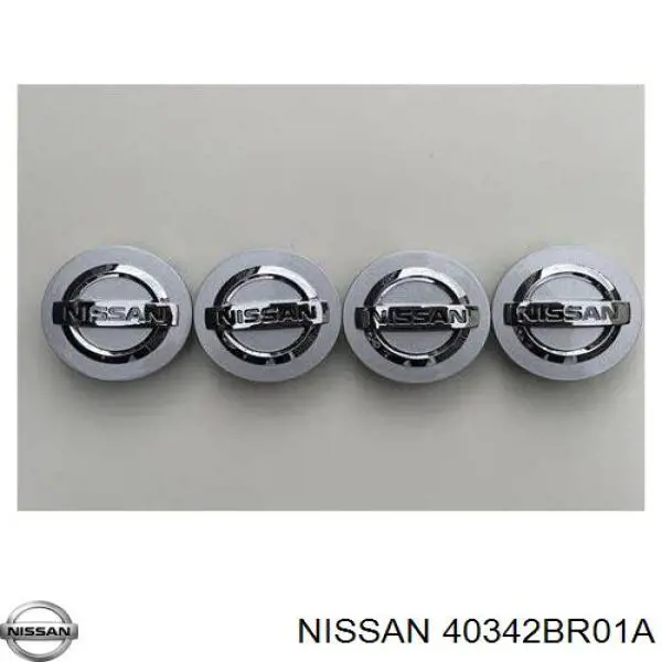 Колпак колесного диска Nissan Qashqai +2 I внедорожник (J10) (2007 - 2014) цена, от 10.94 USD
