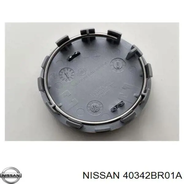 Купить Колпаки Ниссан Кашкай +2 I J10