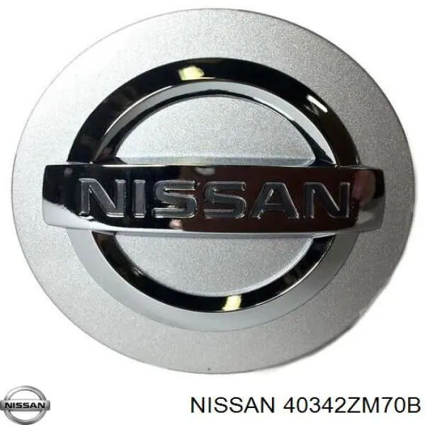 40342ZM70B Nissan колпак колесного диска