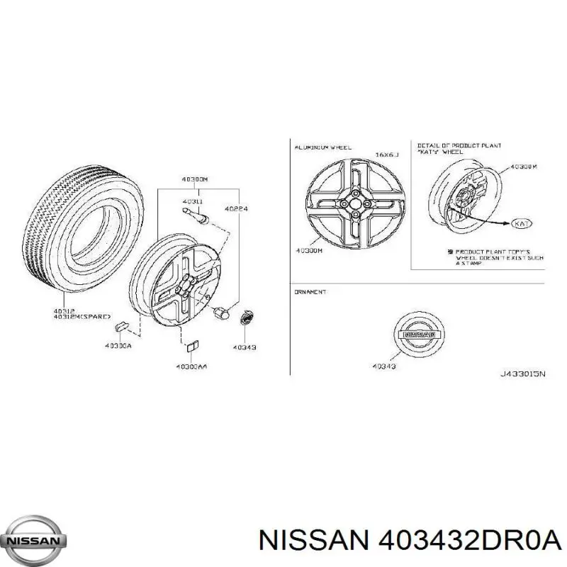 403432DR0A Nissan/Infiniti Колпаки на диски