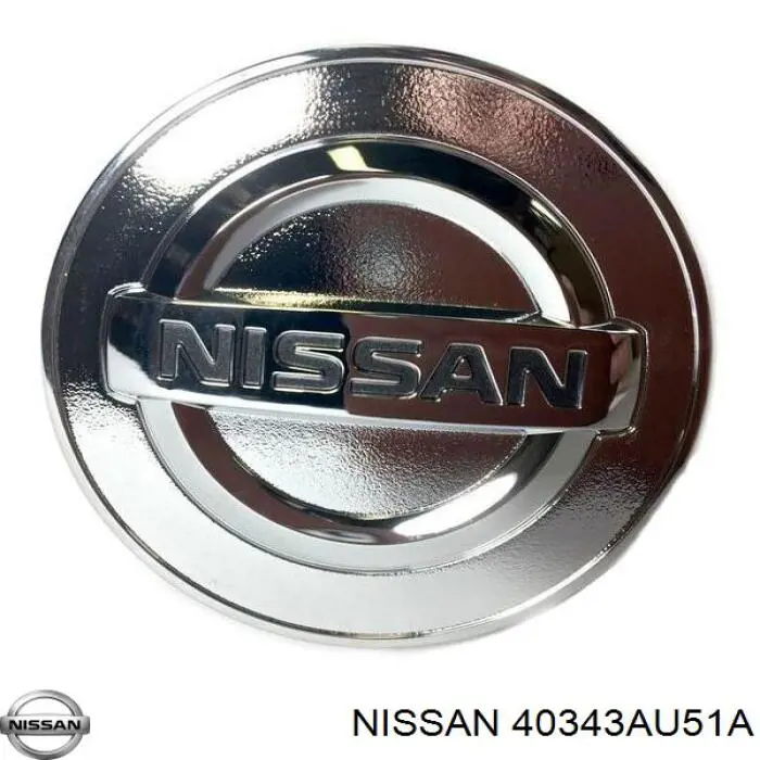 Колпаки на диски 40343AU51A Nissan