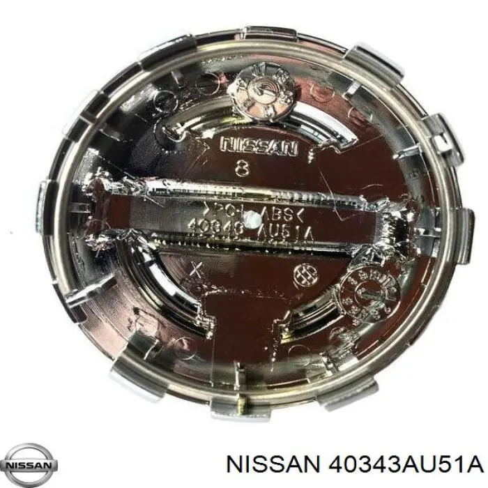 Колпак колесного диска Nissan/Infiniti 40343AU51A цена, от 5.61 USD