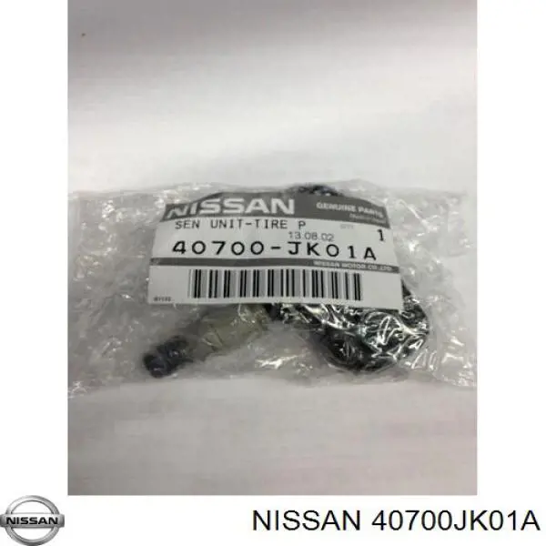 Датчик давления воздуха в шинах на Nissan Armada TA60