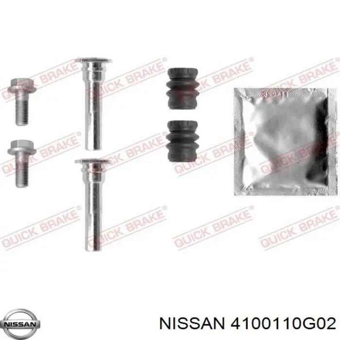 Купить 4100110G02 Nissan/Infiniti Суппорт тормозной передний правый