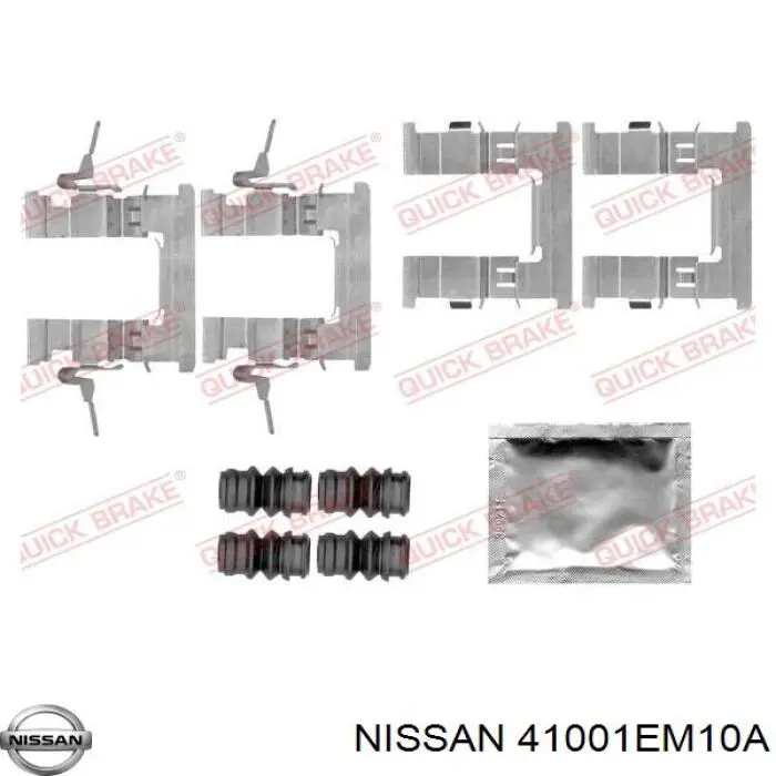 41001EM10A Nissan суппорт тормозной передний правый