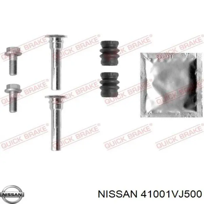Тормозной суппорт Nissan/Infiniti 41001VJ500 цена, от 55.53 USD