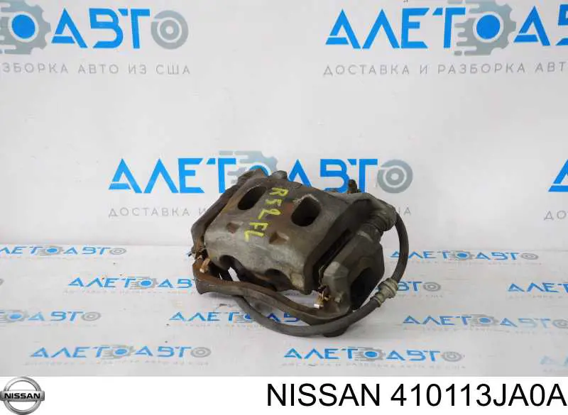 Купить 410113JA0A Nissan/Infiniti Суппорт тормозной передний левый